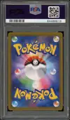 PSA 10 Urshifu VMax thumbnail 2