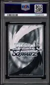 PSA 9 Ephemeral Dream - Image 2