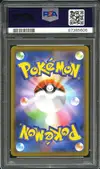 PSA 10 Rillaboom V thumbnail 2