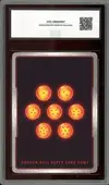 CCC 9 Full Power Body, Impulsive Destroyer thumbnail 2
