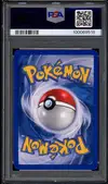 PSA 9 Kaimorse Ex thumbnail 2
