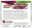 Display EB4 Voltage Eclatant - Image 2