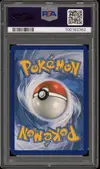 PSA 10 Florizarre et Vipélierre Gx Rainbow - Image 2
