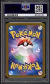 PSA 9 Mawile V thumbnail 2