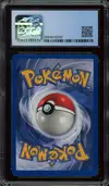 CGC 8 Kicklee thumbnail 2
