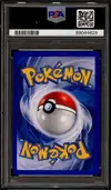 PSA 10 Deoxys Ex - Image 2