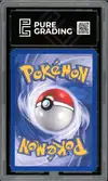 PG 7 Absol Holo - Image 2