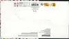 Display Bundle EV3.5 151 thumbnail 2