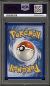 PSA 10 Florizarre et Vipélierre Gx Rainbow - Image 2
