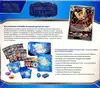 ETB EV7 Couronne Stellaire thumbnail 2