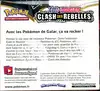Display EB2 Clash des Rebelles - Image 2
