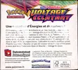 Display EB4 Voltage Eclatant - Image 2