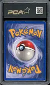 PCA A Pikachu Surfeur - Image 2