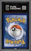 PG 8 Ho-Oh Gx - Image 2