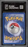 PG A Hariyama Ex - Image 2