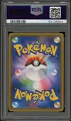 PSA 9 Gardevoir & Sylveon Gx thumbnail 2