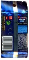 Booster Bleach Serie 1 thumbnail 2