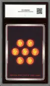 CCC 10 SS4 Son Gohan, Prismatic Aegis thumbnail 2