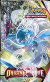 Display EB11 Origine Perdue thumbnail 3