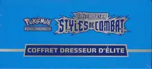ETB EB5 Styles de Combat - Image 3