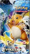 Display XY Evolutions - Image 3