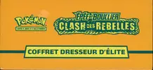 ETB EB2 Clash des Rebelles - Image 3