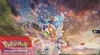 Display EV7 Couronne Stellaire thumbnail 3
