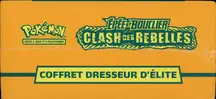 ETB EB2 Clash des Rebelles - Image 4