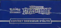 ETB EB5 Styles de Combat - Image 4