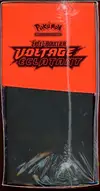 ETB EB4 Voltage Eclatant - Image 4