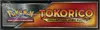 Coffret Collection avec Pin's Tokorico thumbnail 4