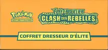 ETB EB2 Clash des Rebelles - Image 5
