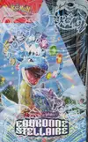 Display EV7 Couronne Stellaire thumbnail 5