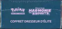 ETB SL11 Harmonie des Esprits - Image 5