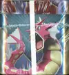 Pokébox XY : Mackogneur Ex - Image 5