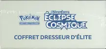 ETB SL12 Eclipse Cosmique - Image 5