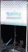 ETB EV8.5 Evolutions Prismatiques thumbnail 5