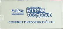 ETB SL12 Eclipse Cosmique - Image 6