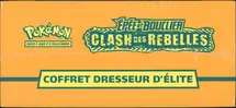 ETB EB2 Clash des Rebelles thumbnail 6