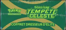 ETB SL7 Tempête Céleste - Image 6