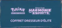 ETB SL11 Harmonie des Esprits - Image 6