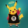 Profile picture of PoKaio
