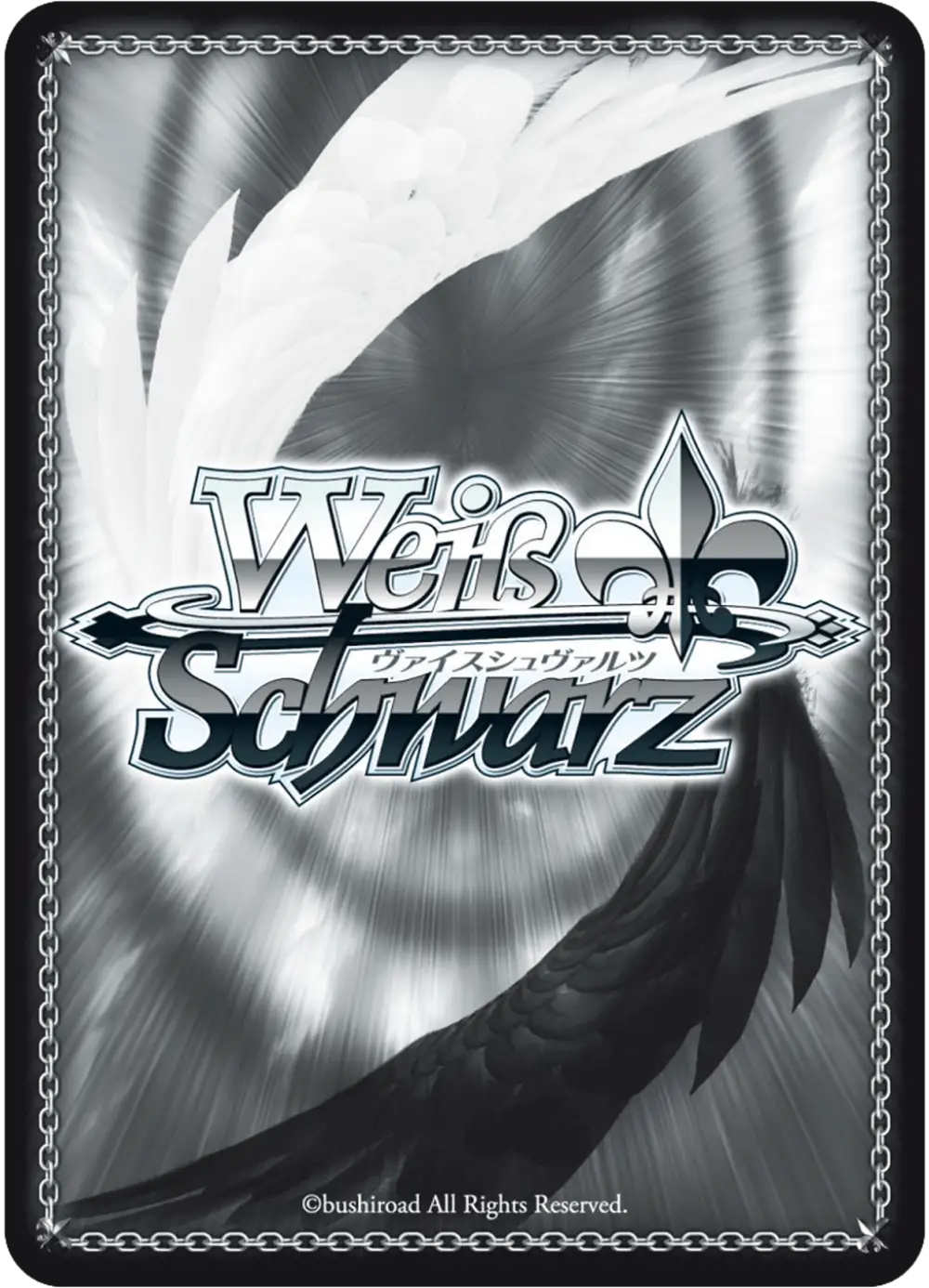 Weiss Schwarz