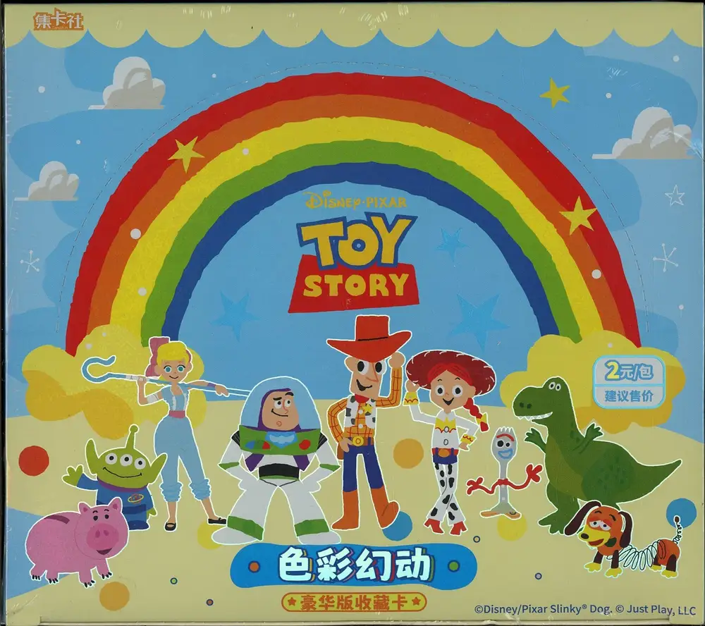 Display Toy Story Colorful Essence Series