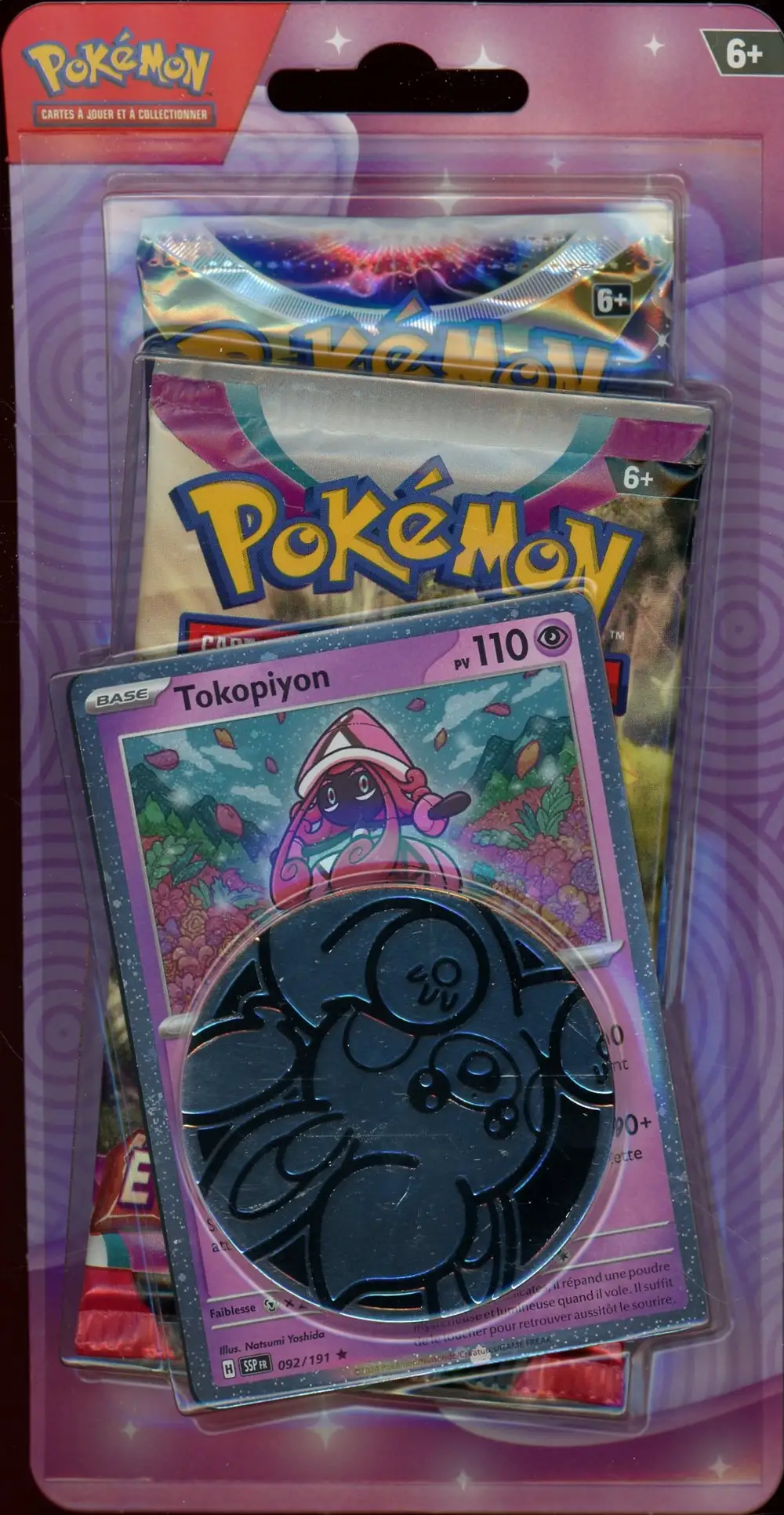 Duopack Boosters EV2 & EB11 Tokopiyon
