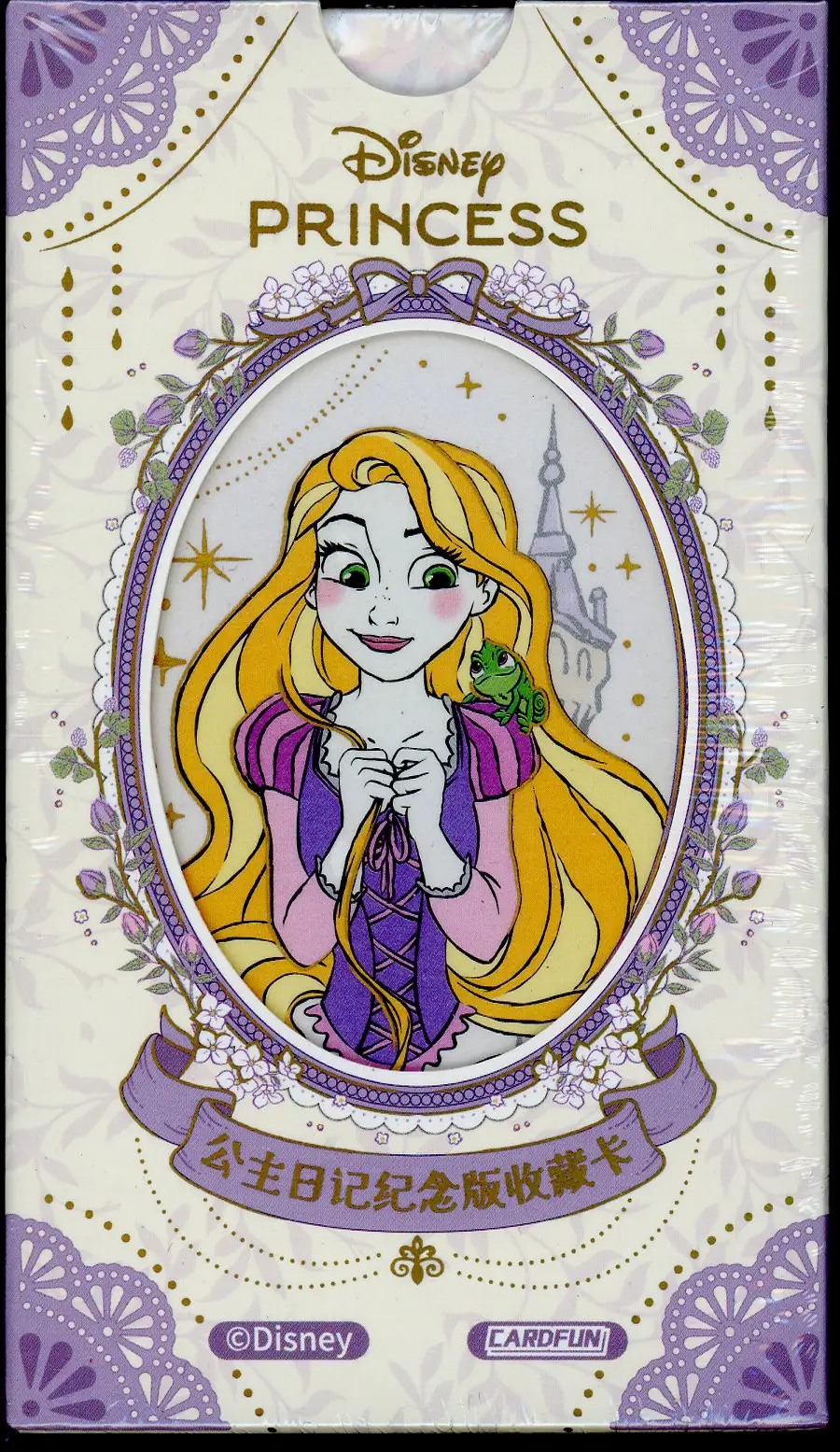 Display Princess Raiponce