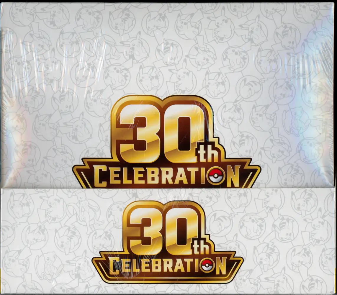 Display Duopack 30th Celebration
