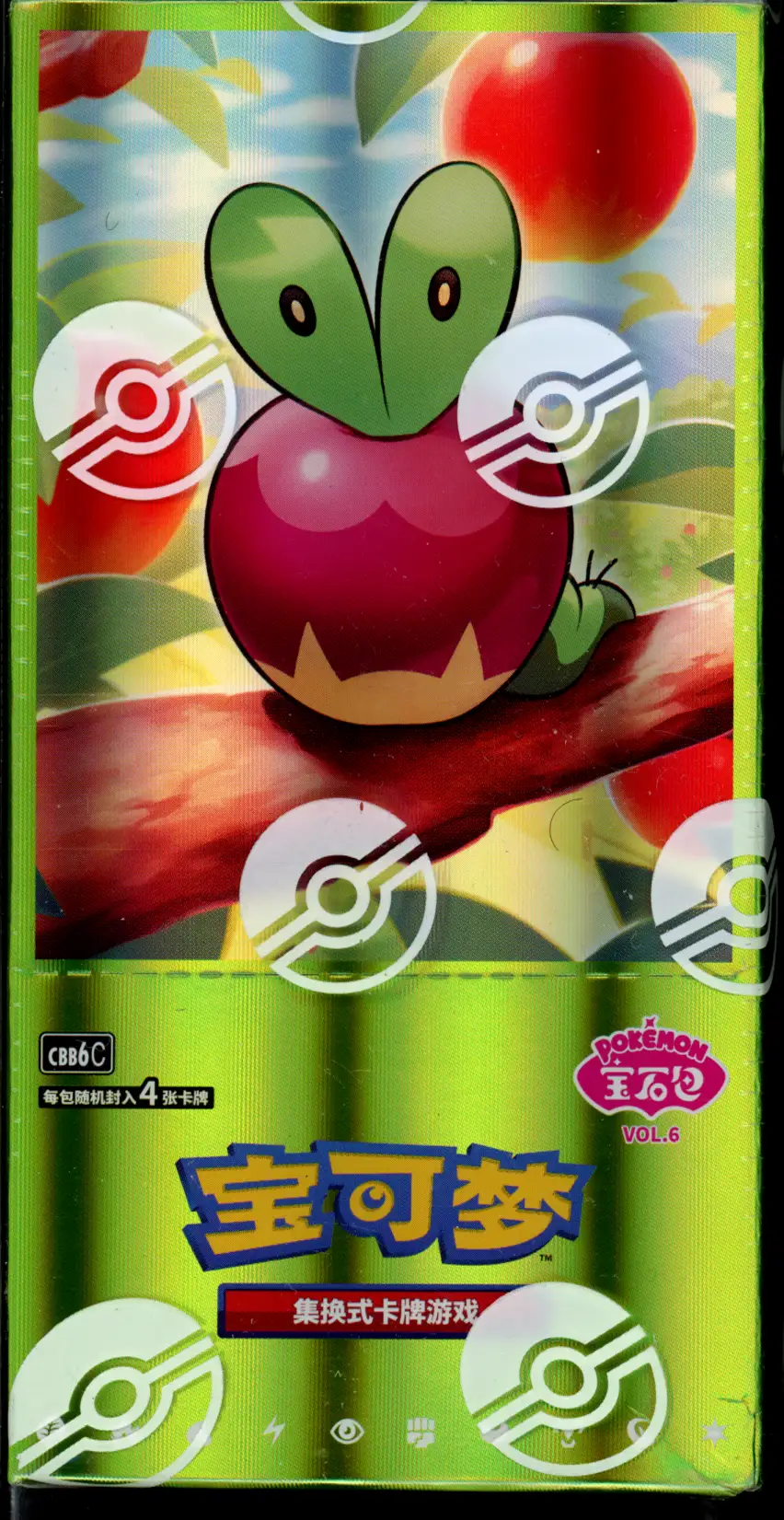 Display CBB6C Gem Pack Vol.6