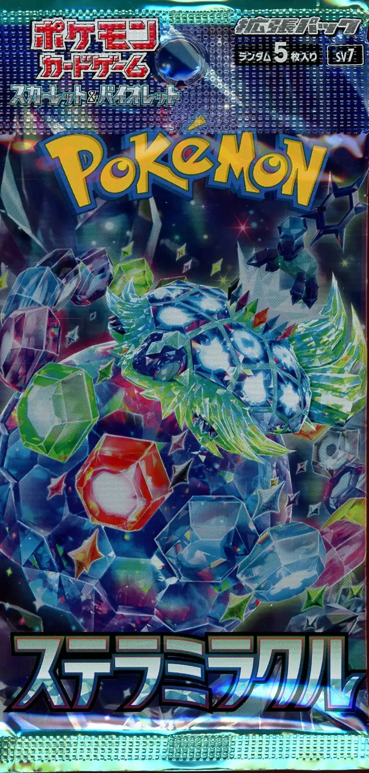 Booster SV7 Stellar Miracle