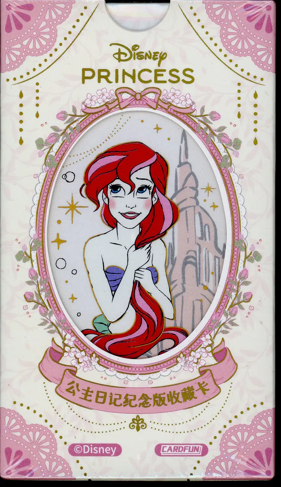 Display Disney Princess Ariel